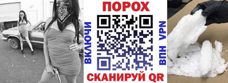 АМФЕТАМИН 97%  наркота  Александровск-Сахалинский 