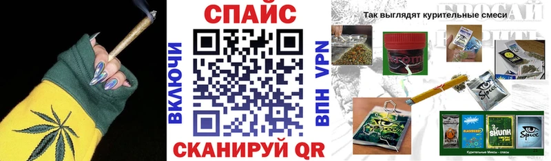 БУТИРАТ бутик  сколько стоит  Александровск-Сахалинский 
