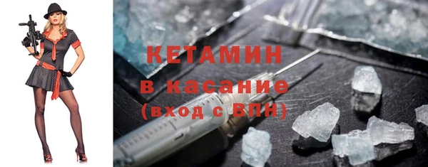 стаф Абаза