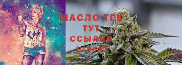 стаф Абаза