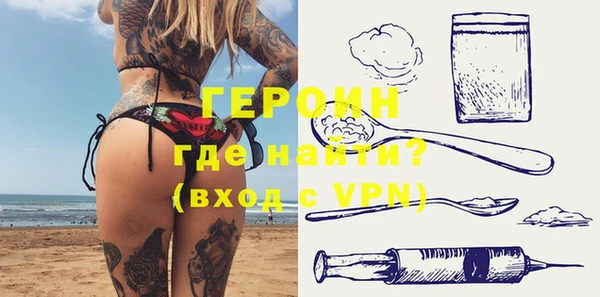 стаф Абаза