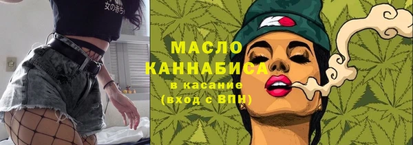 стаф Абаза