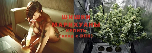 синтетический гашиш Абдулино