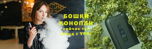 синтетический гашиш Абдулино