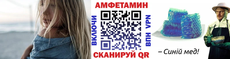 Первитин пудра  Александровск-Сахалинский 